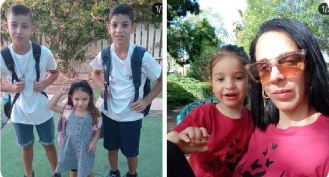 האם מורן והילדים ליאם, אנאל ודקל. | באדיבות המשפחה האם מורן והילדים ליאם, אנאל ודקל. | באדיבות המשפחה