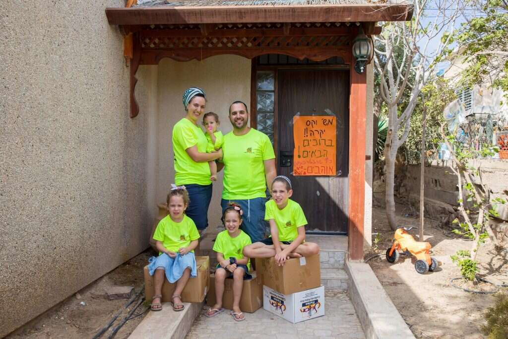 משפחת וקס. | לירון מולדובן