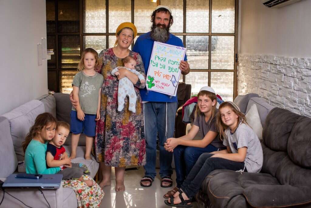 משפחת שטקל. | אריק סולטן