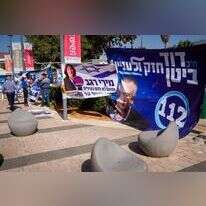 תעמולת בחירות בראש־העין לפריימריז בליכוד, 2019. | פלאש 90