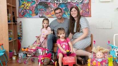 שריה דיאמנט