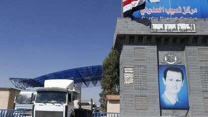 מעבר בגבול סוריה-ירדן, אחד ממוקדי ההברחות. | AFP מעבר בגבול סוריה-ירדן, אחד ממוקדי ההברחות. | AFP