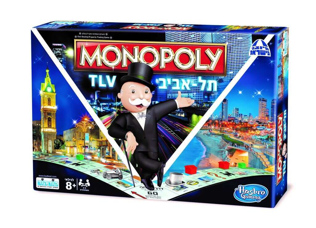 מונופול תל אביב. | יחצ