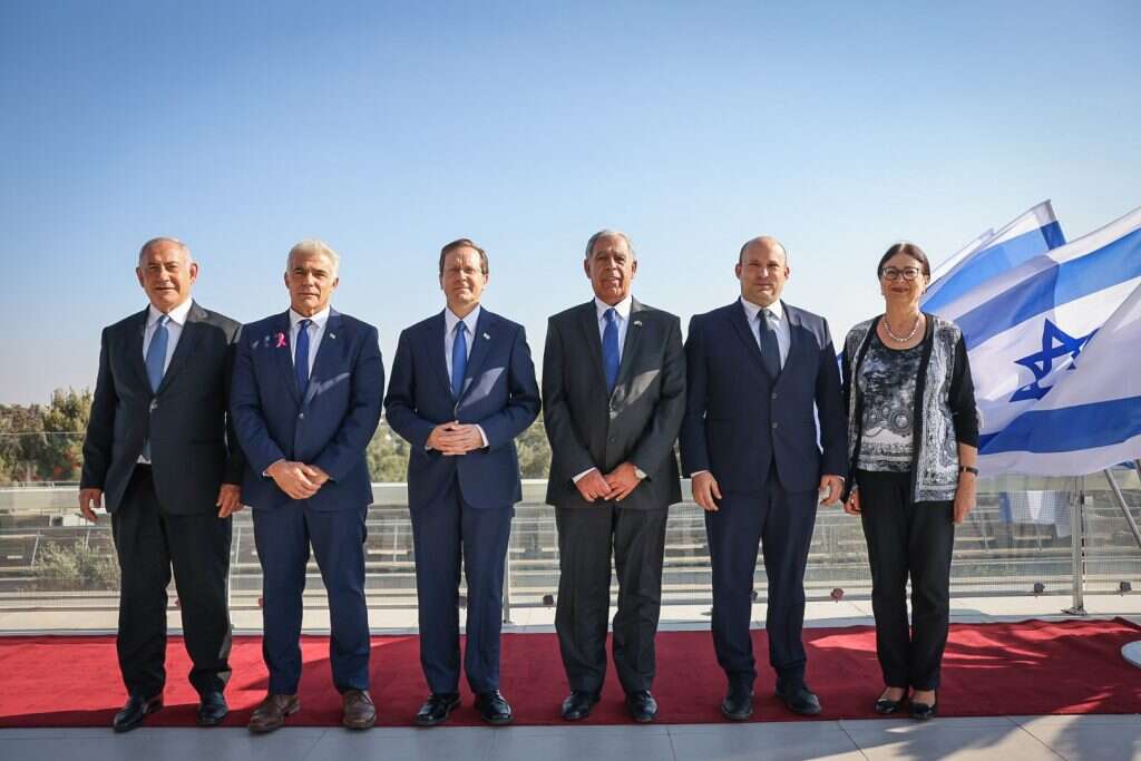 צמרת המדינה בפתיחת מושב החורף בכנסת. | נועם מושקוביץ דוברות הכנסת