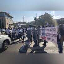 הפגנת משפחתו של דיסטאו ביסט מול משרדי הממשלה