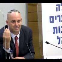 יאיר רביבו בהשקת שדולת הערים המעורבות בכנסת. | מסך: ערוץ הכנסת