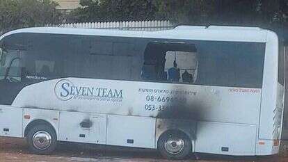 האוטובוס המוצת ברמלה