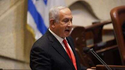 בנימין נתניהו בדיון לזכרו של רחבעם זאבי. | דני שם טוב, דוברות הכנסת