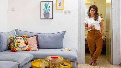 שחר פריימן.