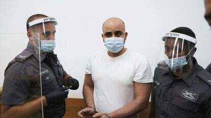 אלירן מלול בבית המשפט המחוזי בירושלים. | יונתן זינדל/פלאש90