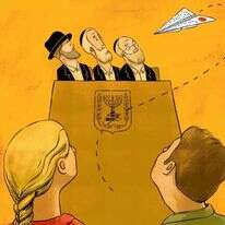 איור: מורן ברק