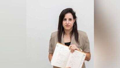 אבישג שאר–ישוב