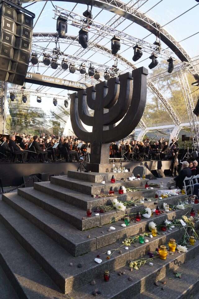 המרכז להנצחת השואה באבי יאר BYHMC