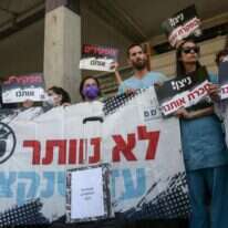 מחאת המתמחים. | מרים אלסטר פלאש 90