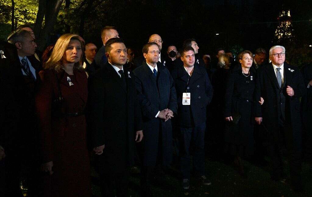 המרכז להנצחת השואה באבי יאר BYHMC