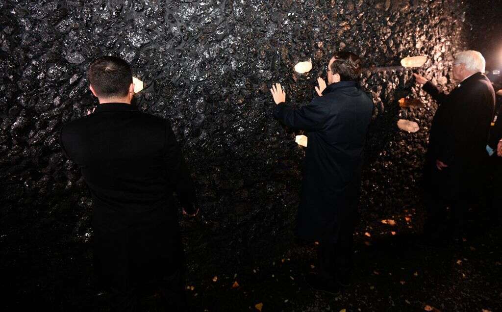 המרכז להנצחת השואה באבי יאר BYHMC