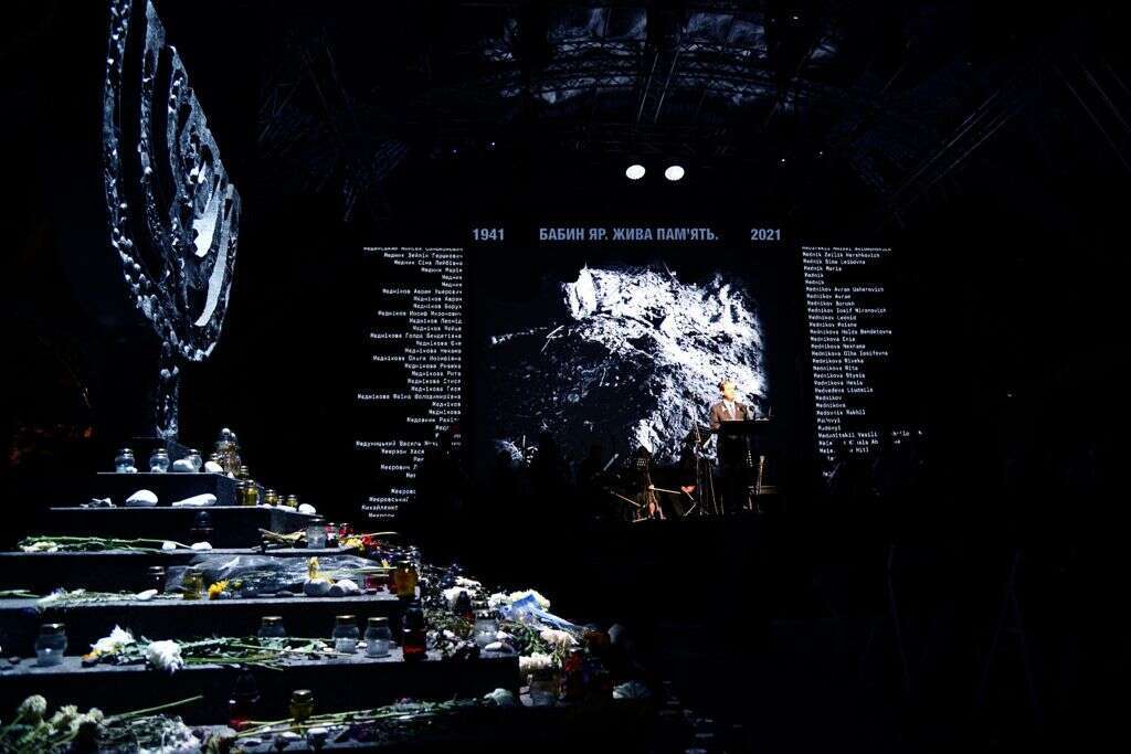 המרכז להנצחת השואה באבי יאר BYHMC