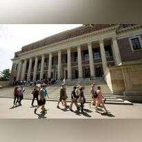 אוניברסיטת הרווארד. | AP