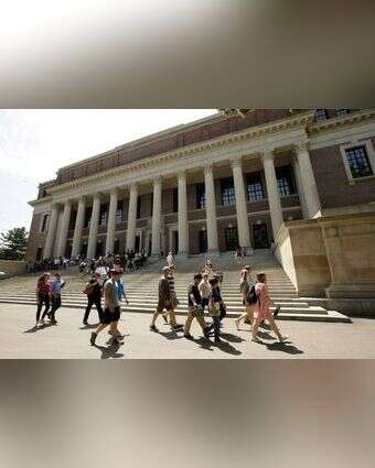 אוניברסיטת הרווארד. | AP