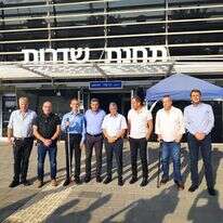 ראשי ערים ומובילי המאבק נגד החלטת רכבת ישראל בתחנת שדרות, | טל סיגרון