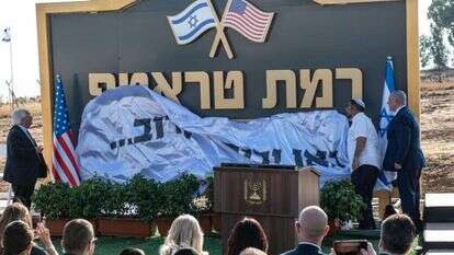 טקס הנחת אבן הפינה לרמת טראמפ, יוני 2019 | אי.פי.