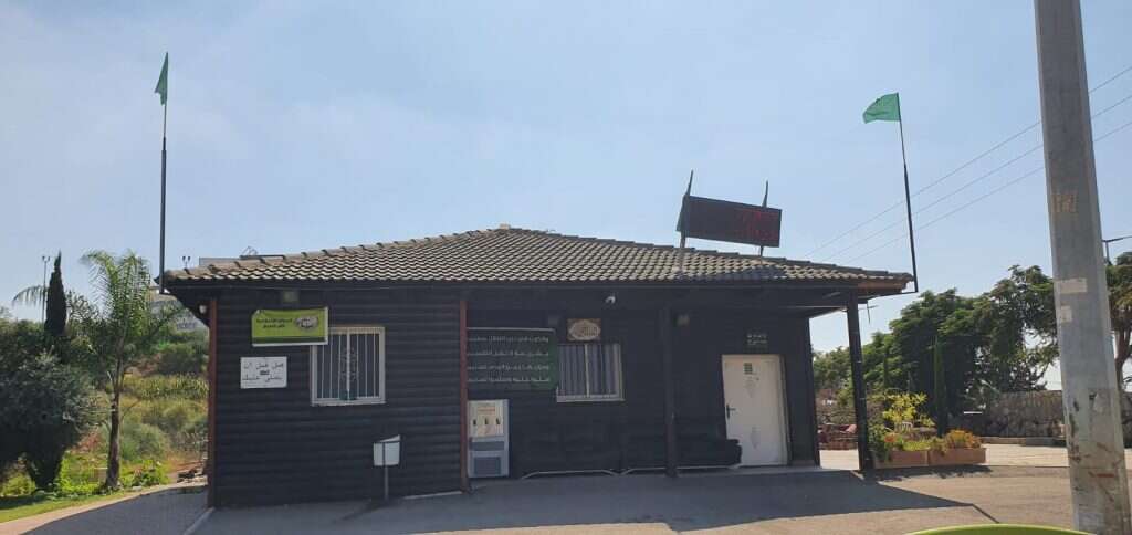 ביתן המתנדבים של אל־חראסה. | אסף גבור