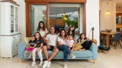 משפחת איטח. | שריה דיאמנט