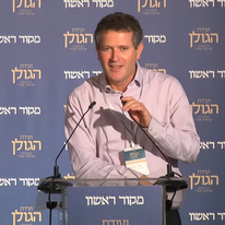 מנכ"ל משרד האנרגיה אודי אדירי