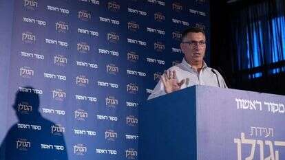 גדעון סער בוועידת הגולן של מקור ראשון. | אנצ׳ו גוש - ג׳יני