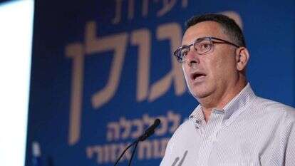 אנצ׳ו גוש - ג׳יני