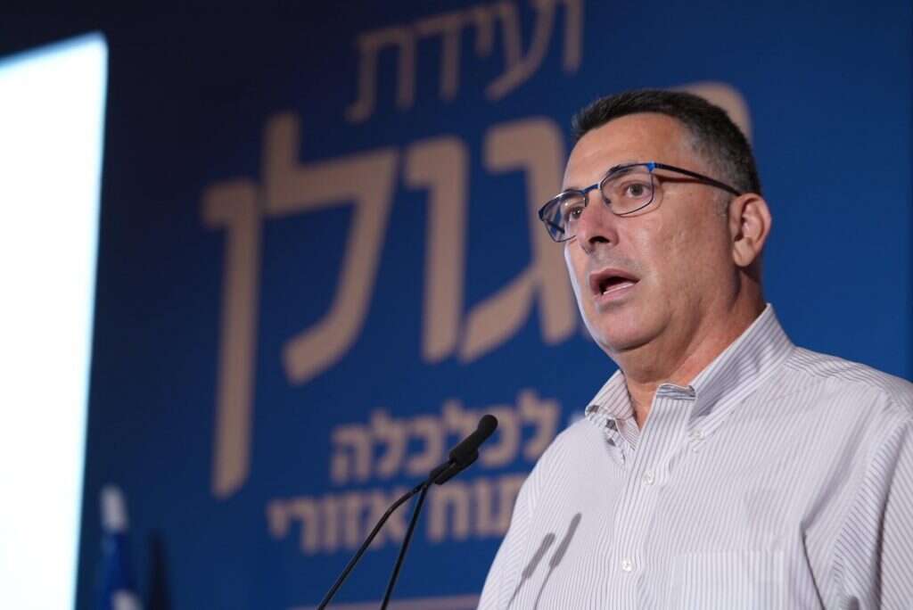 אנצ׳ו גוש - ג׳יני