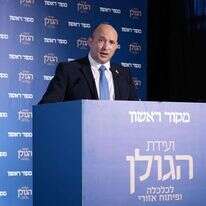 ראש הממשלה בנט בוועידת הגולן של מקור ראשון, היום. | אנצ׳ו גוש - ג׳יני ראש הממשלה בנט בוועידת הגולן של מקור ראשון, היום. | אנצ׳ו גוש - ג׳יני