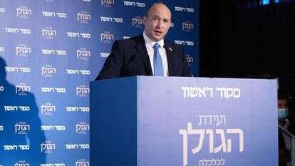 ראש הממשלה בנט בוועידת הגולן של מקור ראשון, היום. | אנצ׳ו גוש - ג׳יני ראש הממשלה בנט בוועידת הגולן של מקור ראשון, היום. | אנצ׳ו גוש - ג׳יני