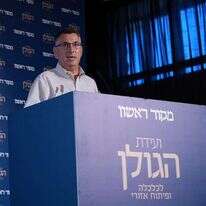 גדעון סער בוועידת הגולן של מקור ראשון. | אנצ׳ו גוש - ג׳יני