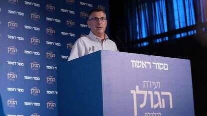 גדעון סער בוועידת הגולן של מקור ראשון. | אנצ׳ו גוש - ג׳יני