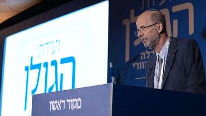 חגי סגל בוועידת הגולן. | אנצ'ו גוש ג'יני