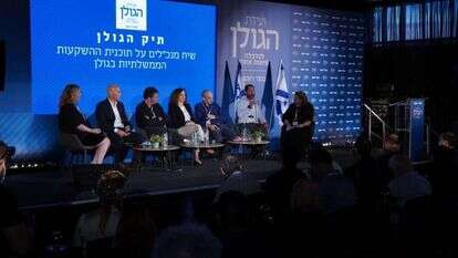 שיח מנכ"לים, ועידת הגולן. | אנצ'ו גוש ג'יני