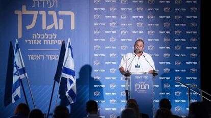 ראש המועצה האזורית גולן, חיים רוקח. | אנצ'ו גוש ג'יני