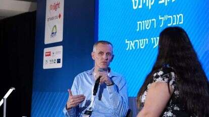 מנכ"ל רמ"י ינקי קווינט בוועידת הגולן של מקור ראשון. | אנצ'ו גוש- גי'ני