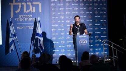 דולאן אבו־סלאח, ראש מועצת מג'דל־שמס | אנצ'ו גוש ג'יני