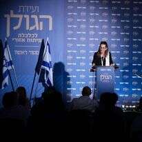 פרופ' סנאית תמיר, משנה לנשיא המכללה האקדמית תל־חי | אנצ'ו גוש ג'יני