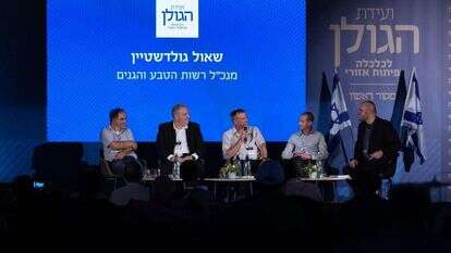 פאנל "לא רק בגלל הרוח" בוועידת הגולן., היום. | אנצ'ו גוש ג'יני