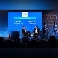 יועז הנדל בוועידת הגולן הראשונה של מקור ראשון, היום. | אנצ'ו גוש ג'יני