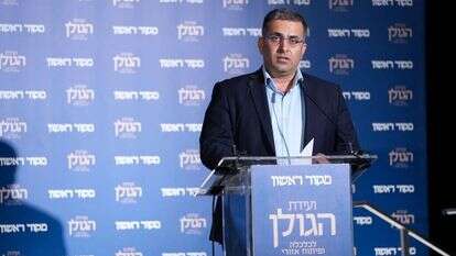 ח"כ אופיר סופר מהציונות הדתית. | אנשו גוש ג'יני