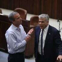 יאיר לפיד ואלעזר שטרן. | מרים צחי יאיר לפיד ואלעזר שטרן. | מרים צחי