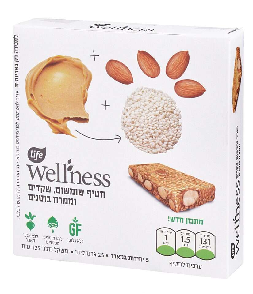 סופר פארם, חטיף אנרגיה של לייף. | יחצ