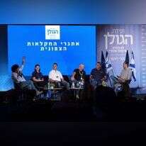 אתגרי החקלאות הצפונית. | אנצ'ו גוש ג'יני