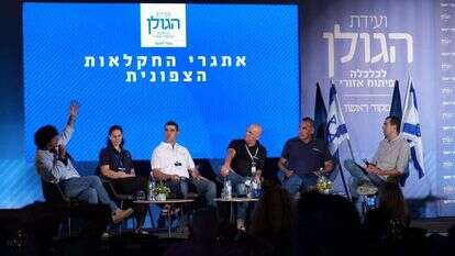 אתגרי החקלאות הצפונית. | אנצ'ו גוש ג'יני