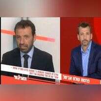 דרוקר ולרר בצינור. | מסך מתוך ערוץ 13