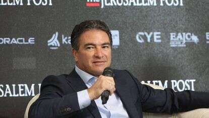 יוסי כהן. | מרק ישראל סלם